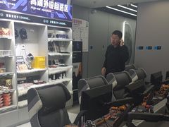 -网鱼网咖·电竞(南开百脑汇店)
