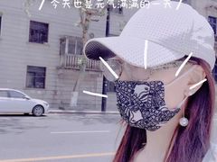 -中国工商银行(杭州羊坝头支行)