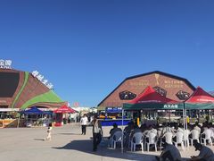 -第35届青岛国际啤酒节