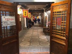 -古渡驛(丽彩·潮流港店)