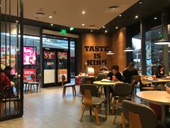 大堂-汉堡王(徐汇绿地缤纷店)