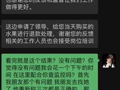 -昌大昌(清远顺盈店)