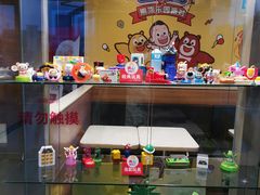 -麦当劳(济泺路店)