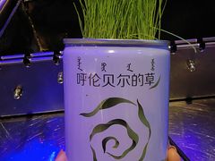 -很久以前羊肉串(大华三路店)