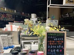 -Manner Coffee(壹方城店)