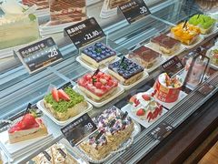 -FANEN法念·烘焙·甜点(万象城店)