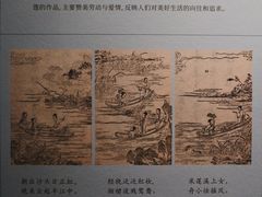 -四川博物院