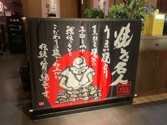-千代武日本料理(哈西店)