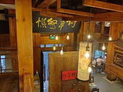 -七菜馆·东北菜·蒸饺(文体路店)