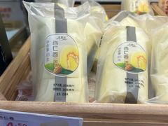 -Caidie Bakery采蝶轩(百越店)