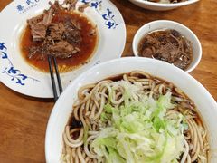-柴氏风味斋(甘家口店)