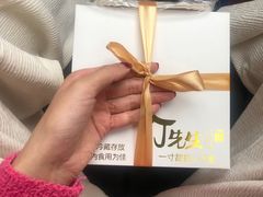 -丁先生蛋糕·品质鲜作(桐梓林店)