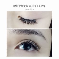 睫毛嫁接-光SPA科技美肤