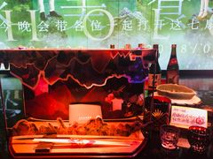 -地球美食剧场