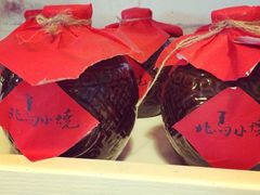 iphone_upload_pic-大连北马山庄