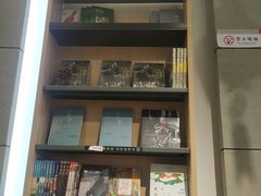 -新华书店(黄州大道店)