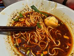 重庆小面-好這口重庆小面(总店)