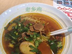 -老乡鸡(旭辉御府店)