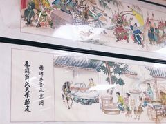 -薛昌利大米面皮(南关正街店)