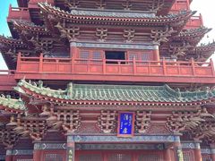 -开封府