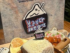 -相思蜜哒(西塔街店)