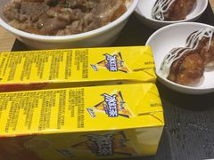 -泉鲤章鱼烧(互联宝地店)