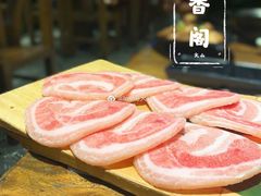 -韩香阁烤肉·烤活鳗(宽厚里店)