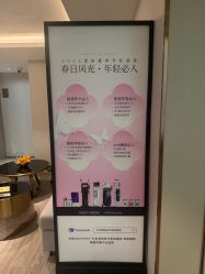 -北京漾格医疗美容医院