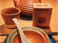 -吃饭皇帝大(解放西路店)