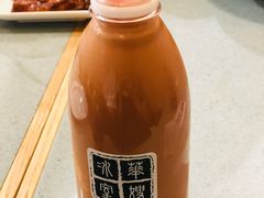 樽装冻奶茶-华嫂冰室(尖沙咀店)