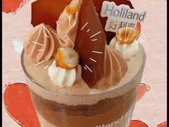 满杯可可-好利来(团结湖店)