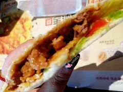 嫩牛五方-肯德基(金马店)