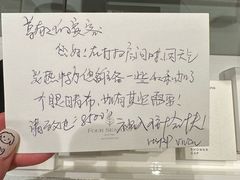 -广州四季酒店