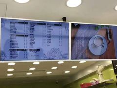 -茉沏(张家港步行街店)