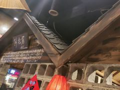 -破瓦寒窑·地摊烤羊排