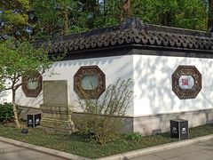 -上海醉白池公园