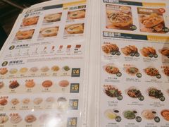 -谭仔米线(皇庭广场店)