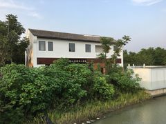 -柳鹭田园区
