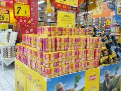 -大润发(合川店)