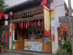 -婺源梦里老家大型山水实景演出