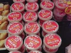 -味多美蛋糕(潘家园店)