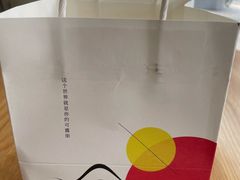 -发酵食堂(屏风街店)