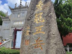 -胡胖子专业长沙菜(衡山路店)