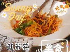 -凯撒城堡西餐厅(颐和国际店)