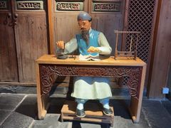 -中国徽菜·徽商故里(广安门店)