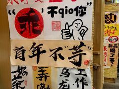 -鼓楼夜市