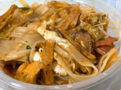 -大东北首席烤冷面(常兴路店)