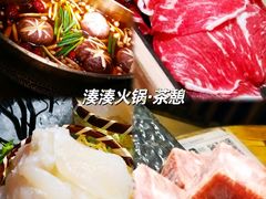 -深圳来福士广场