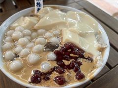 -冰拾叁(新都店)