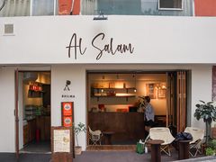 -Al Salam莫的三明治